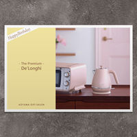 【お誕生日】デロンギ | The Premium 選べるブランドカタログ C （ギフトカードタイプ）　スタンダード封筒／熨斗（御歳暮）（直送品）