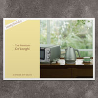 【お誕生日】デロンギ | The Premium 選べるブランドカタログ D （ギフトカードタイプ）　二重封筒／熨斗（御中元）（直送品）