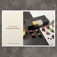 ブボ・バルセロナ  | The Premium 選べるブランドカタログ D（ギフトカードタイプ）　二重封筒／熨斗（御礼）（直送品）