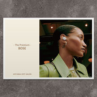 BOSE（ボーズ） | The Premium 選べるブランドカタログ B （ギフトカードタイプ）　スタンダード封筒（直送品）