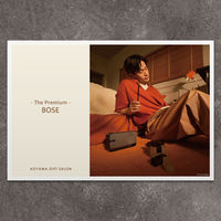 BOSE（ボーズ） | The Premium 選べるブランドカタログ C （ギフトカードタイプ）　スタンダード封筒／熨斗（御歳暮）（直送品）