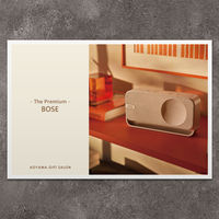 BOSE（ボーズ） | The Premium 選べるブランドカタログ D （ギフトカードタイプ）　二重封筒／熨斗（御礼）（直送品）