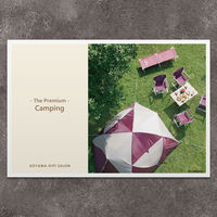 キャンプグッズ  | The Premium 選べるブランドカタログ A （ギフトカードタイプ）　スタンダード封筒／熨斗（御中元）（直送品）