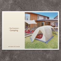 キャンプグッズ  | The Premium 選べるブランドカタログ C （ギフトカードタイプ）　スタンダード封筒／熨斗（御祝）（直送品）