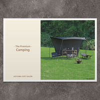 キャンプグッズ  | The Premium 選べるブランドカタログ D （ギフトカードタイプ）　スタンダード封筒／熨斗（御歳暮）（直送品）