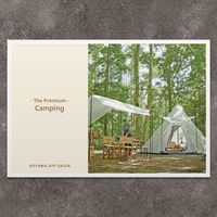 キャンプグッズ  | The Premium 選べるブランドカタログ E （ギフトカードタイプ）　二重封筒／熨斗（御礼）（直送品）