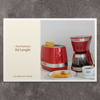 デロンギ | The Premium 選べるブランドカタログ B （ギフトカードタイプ）　二重封筒／熨斗（御歳暮）（直送品）