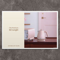 デロンギ | The Premium 選べるブランドカタログ C （ギフトカードタイプ）　スタンダード封筒／熨斗（御礼）（直送品）