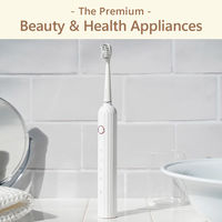 美容・健康 | The Premium 選べるブランドカタログ A (ギフトカードタイプ) 二重封筒 P8-ELC0004-nijyu（直送品）