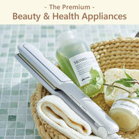 P8-ELC0006-cd-oseibo（直送品）