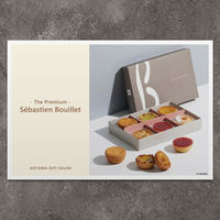セバスチャン・ブイエ | The Premium 選べるブランドカタログ A （ギフトカードタイプ）　二重封筒（直送品）