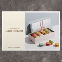 セバスチャン・ブイエ | The Premium 選べるブランドカタログ B （ギフトカードタイプ）　二重封筒／熨斗（御祝）（直送品）