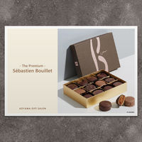 セバスチャン・ブイエ | The Premium 選べるブランドカタログ C （ギフトカードタイプ）　スタンダード封筒／熨斗（御中元）（直送品）