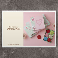 ラデュレ | The Premium 選べるブランドカタログ D （ギフトカードタイプ）　二重封筒／熨斗（御中元）（直送品）