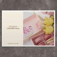 P8-LDR0006-nj-oiwai（直送品）