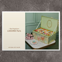 ラデュレ | The Premium 選べるブランドカタログ I （ギフトカードタイプ）　二重封筒（直送品）