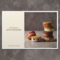 LIFE IS PATISSIER  | The Premium 選べるブランドカタログ F（ギフトカードタイプ）　スタンダード封筒／熨斗（御祝）（直送品）