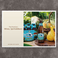 P8-LIQ0001-cd-oiwai（直送品）