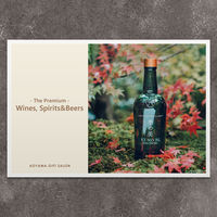 P8-LIQ0002-nj-ocgn（直送品）