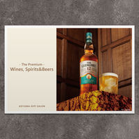 お酒 | The Premium 選べるブランドカタログ C (ギフトカードタイプ) スタンダード封筒 P8-LIQ0003-card（直送品）