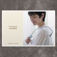 P8-LRD0001-nj-orei（直送品）