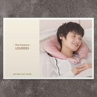 P8-LRD0002-cd-oseibo（直送品）