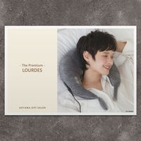 P8-LRD0003-cd-oseibo（直送品）