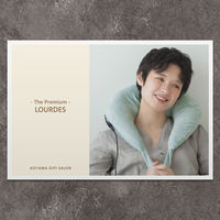 P8-LRD0004-cd-ocgn（直送品）