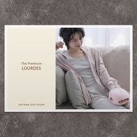 P8-LRD0007-nj-oiwai（直送品）