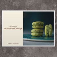 パティスリー・マカロナージュ  | The Premium 選べるブランドカタログ A（ギフトカードタイプ）　二重封筒／熨斗（御祝）（直送品）