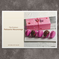 パティスリー・マカロナージュ  | The Premium 選べるブランドカタログ B（ギフトカードタイプ）　二重封筒（直送品）