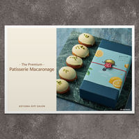 パティスリー・マカロナージュ  | The Premium 選べるブランドカタログ C（ギフトカードタイプ）　スタンダード封筒／熨斗（御中元）（直送品）