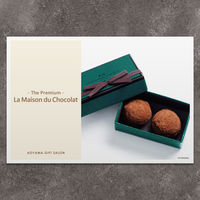 ラ・メゾン・デュ・ショコラ | The Premium 選べるブランドカタログ A （ギフトカードタイプ）　スタンダード封筒／熨斗（御中元）（直送品）