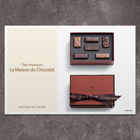 ラ・メゾン・デュ・ショコラ | The Premium 選べるブランドカタログ B （ギフトカードタイプ）　スタンダード封筒／熨斗（御中元）（直送品）