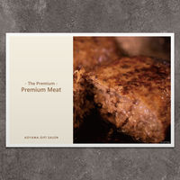 P8-MET0004-cd-orei（直送品）