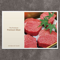 P8-MET0006-cd-ocgn（直送品）