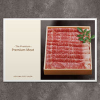 P8-MET0009-nj-oiwai（直送品）