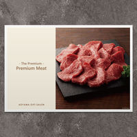 P8-MET0011-cd-orei（直送品）