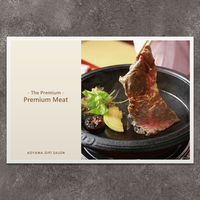 P8-MET0014-nj-oiwai（直送品）