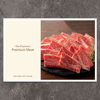 P8-MET0016-cd-orei（直送品）