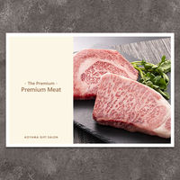 P8-MET0017-nj-orei（直送品）