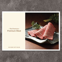 P8-MET0018-cd-ocgn（直送品）