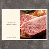 P8-MET0021-nj-oiwai（直送品）