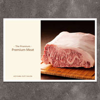 P8-MET0024-cd-oiwai（直送品）