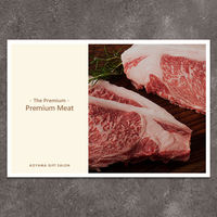 P8-MET0023-nj-orei（直送品）