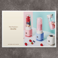 P8-RCL0001-cd-ocgn（直送品）