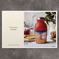 P8-RCL0002-cd-oseibo（直送品）