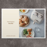 P8-RCL0003-cd-oiwai（直送品）