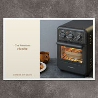 P8-RCL0004-cd-oiwai（直送品）