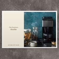 P8-RCL0005-cd-orei（直送品）